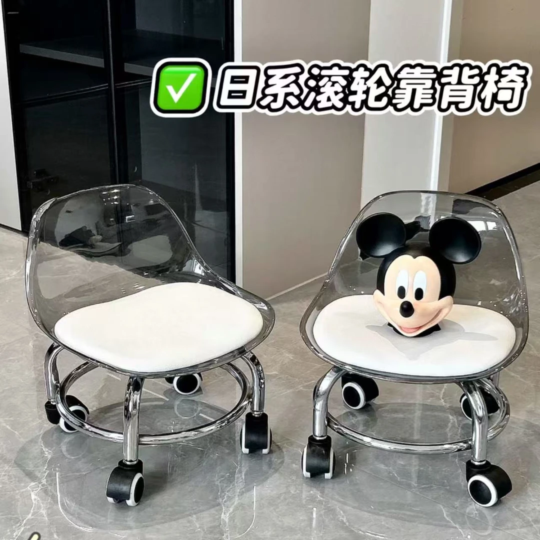 【升级款-加厚】万向轮静音凳子可移动家用矮凳儿童凳换鞋凳滑轮凳