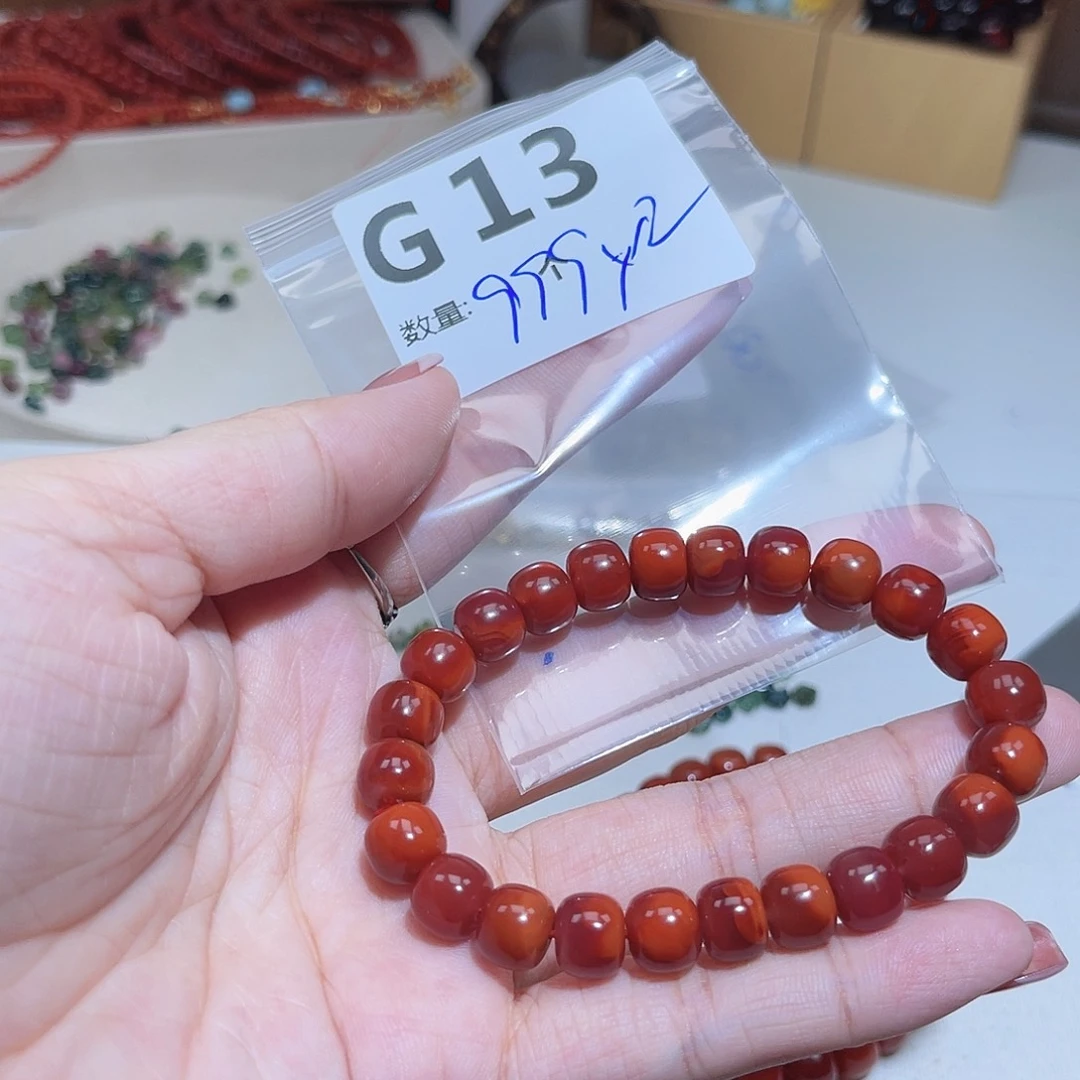蘑***蛮南红玛瑙未镶嵌珠宝半成品G13。