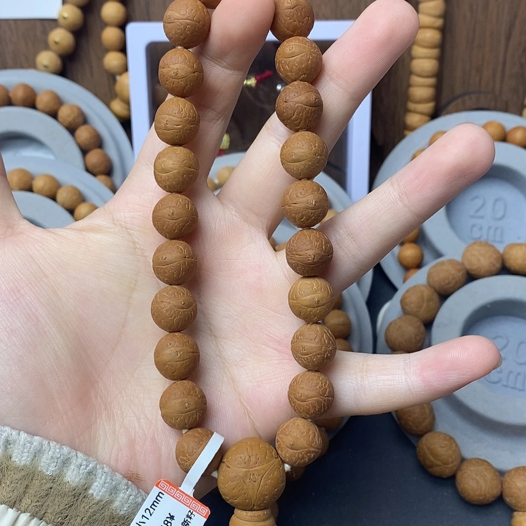 凤眼菩提手串保尼泊尔12mm手串