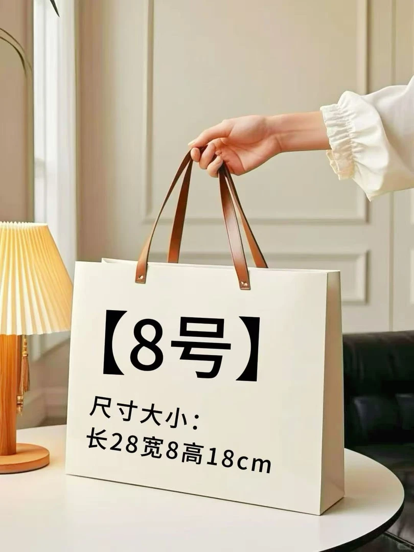 【8号】2025新款斜挎链条包 #C03*3208潮流百搭