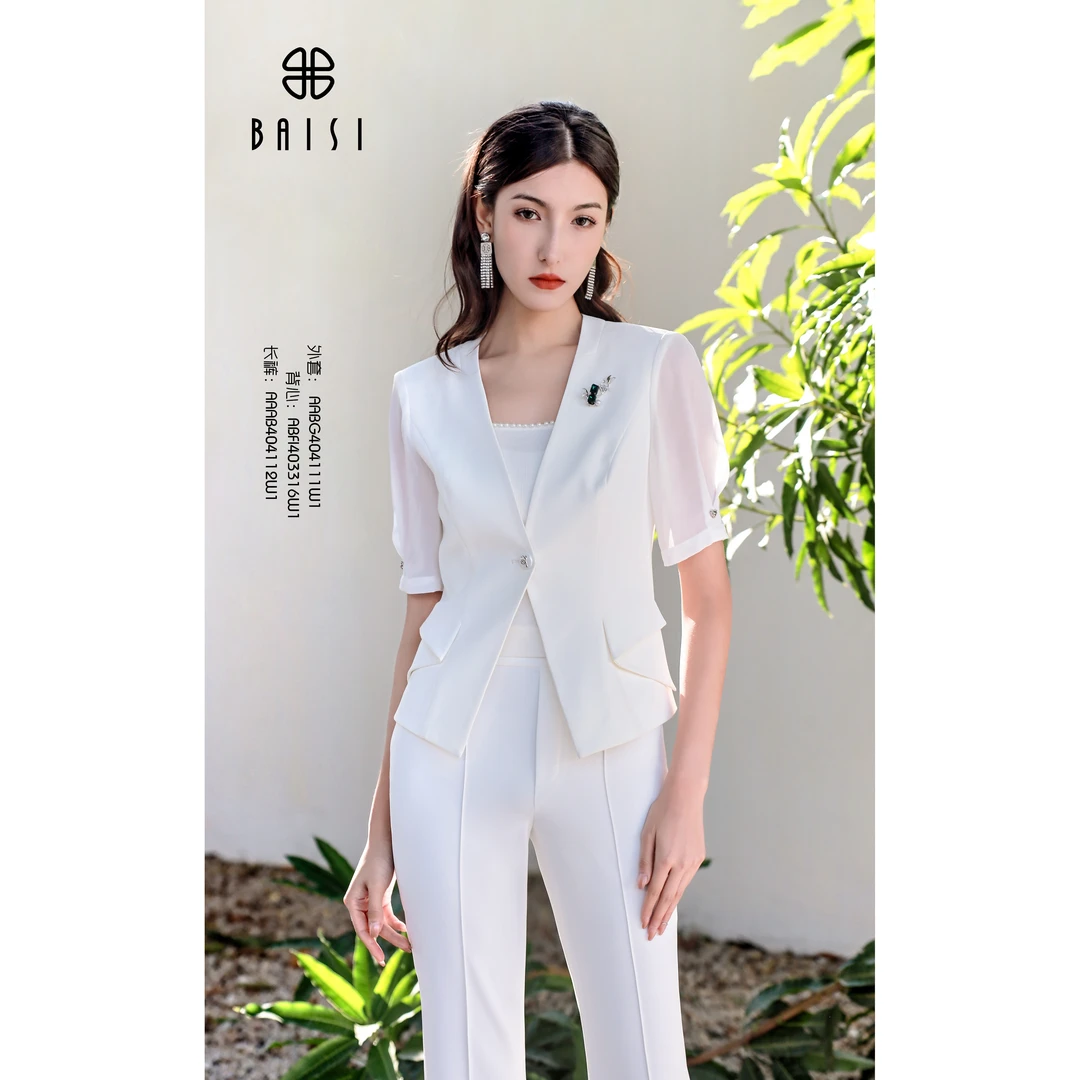 BAISI 百丝2024夏季 简约大气修身西装外套AABG404111W1
