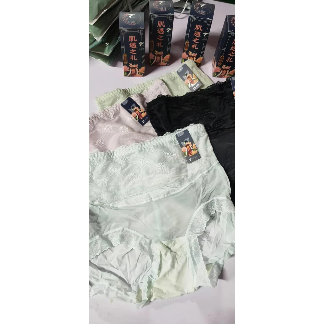 9936 （三条） 女士蕾丝内裤 F76