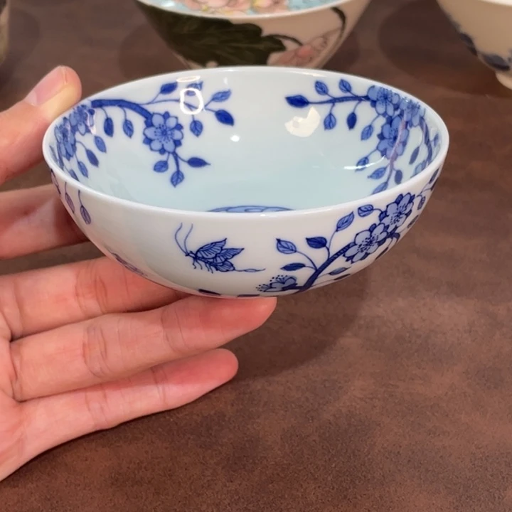 完品。         小雅。            17