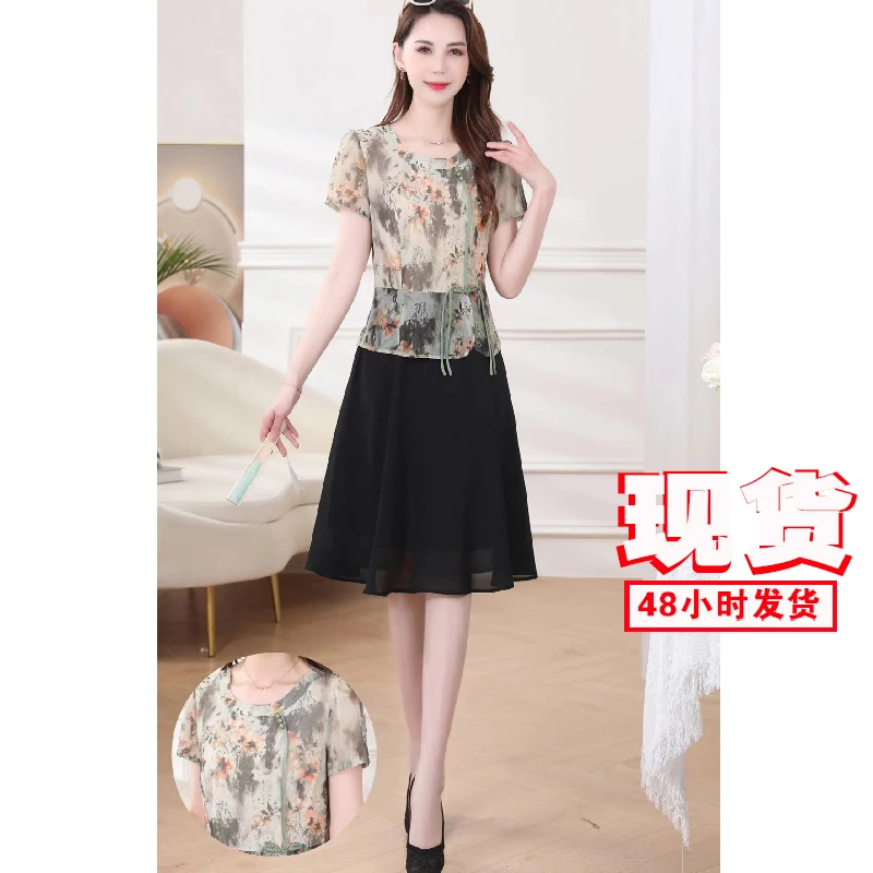 【撤柜断码甩】M458女装连衣裙气质时尚夏季休闲百搭中长款裙子