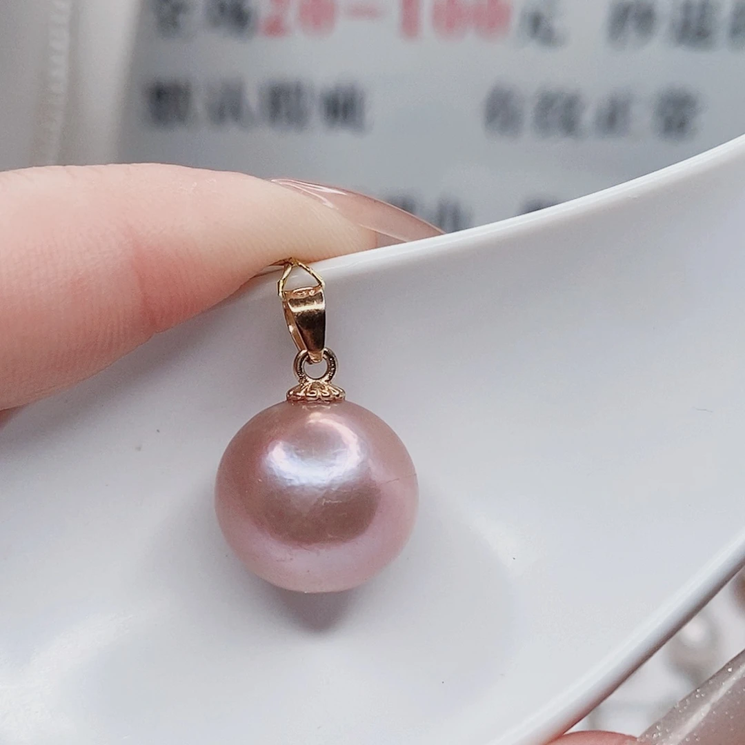 吊坠(赠链)合金淡水珍珠14