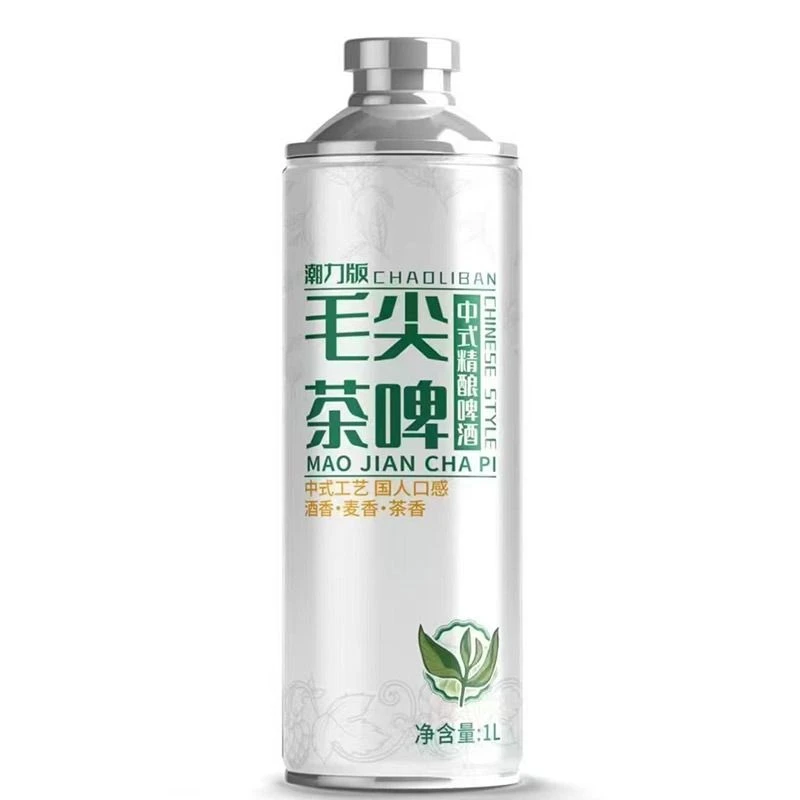 欧伦堡潮力版毛尖精酿啤酒1L/桶