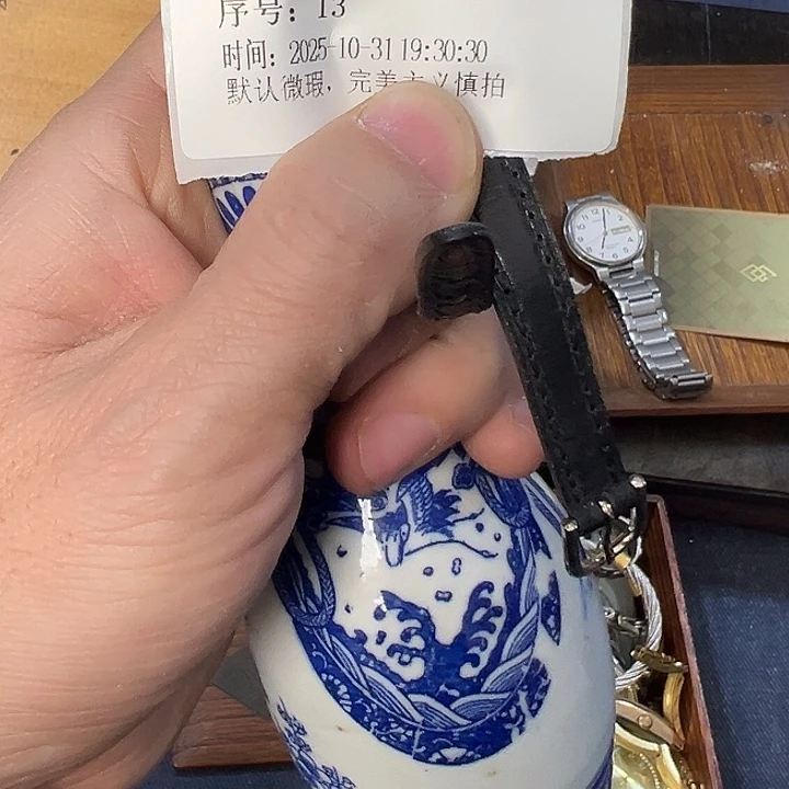 金****孙满中谷杂货铺欢迎大家