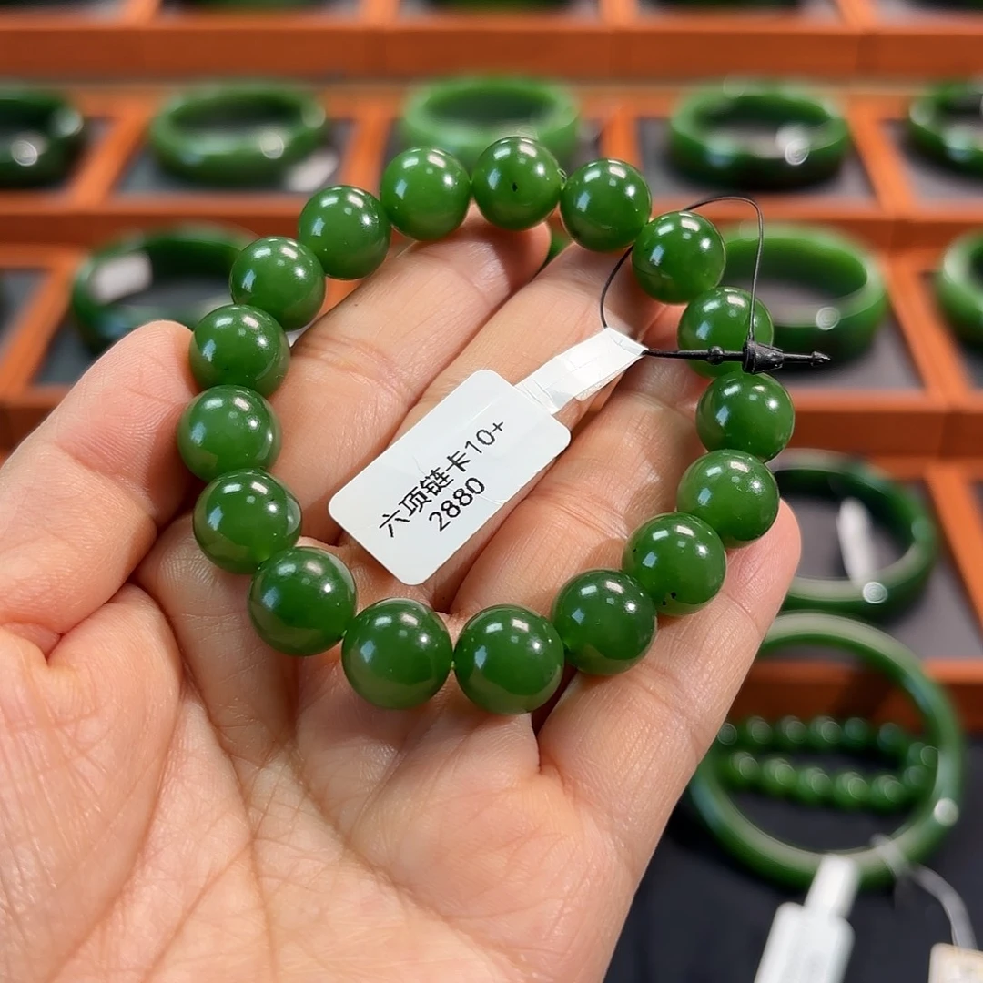 和田玉未镶嵌手链碧玉辣阳色
