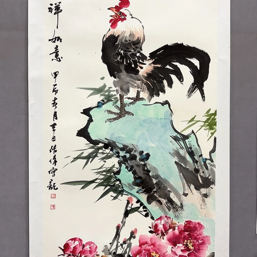 国画国画纯手绘作品请放心去藏