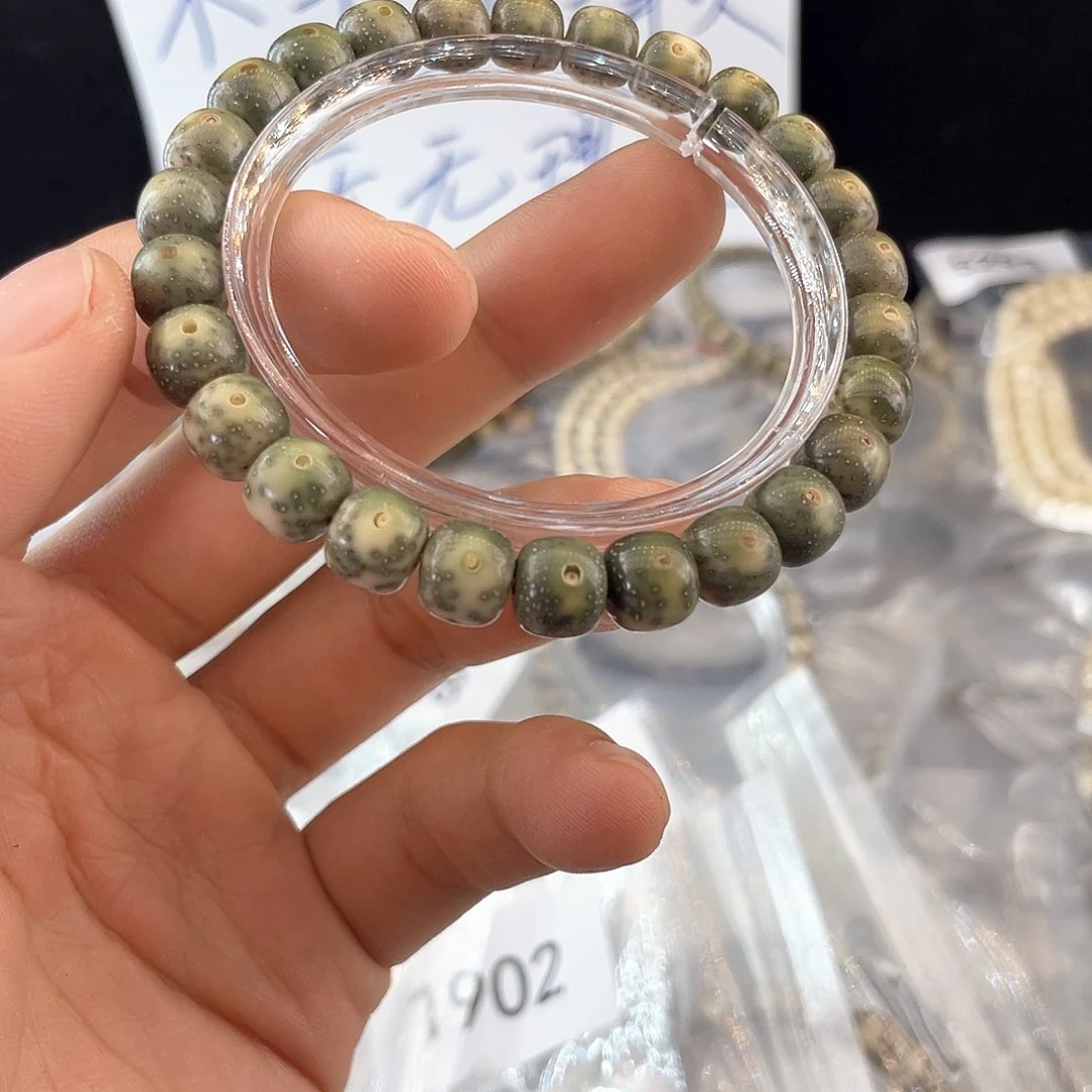 吊坠星月菩提1797