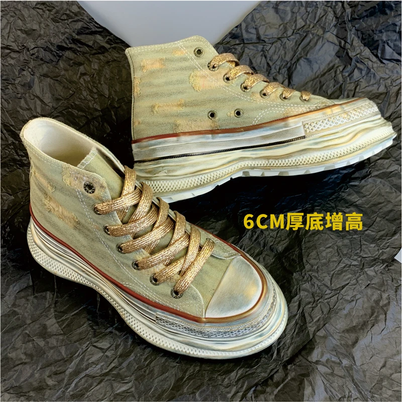 复古做旧水洗渐变厚底增高高帮帆布鞋女2025年新款休闲百搭老爹鞋