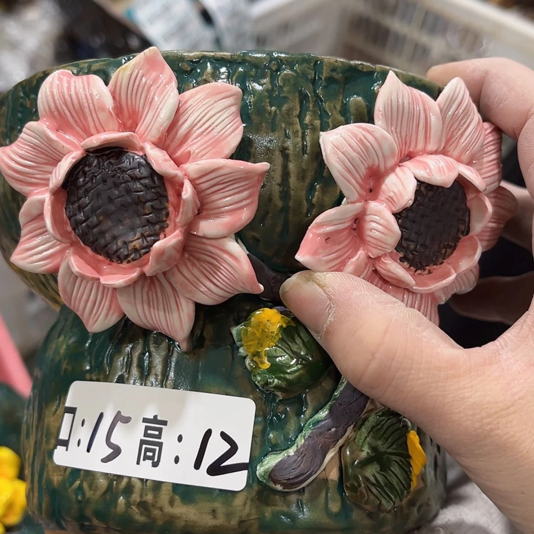 【闪购商品】红陶福利