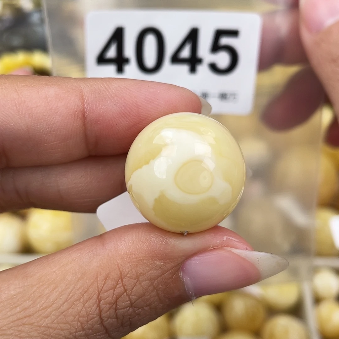 蜜蜡未镶嵌裸石21.1