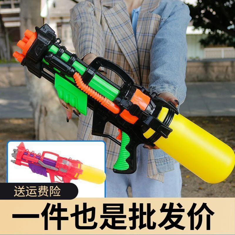 大号水地摊工厂高压水沙滩玩具夜市摆摊资源水玩具