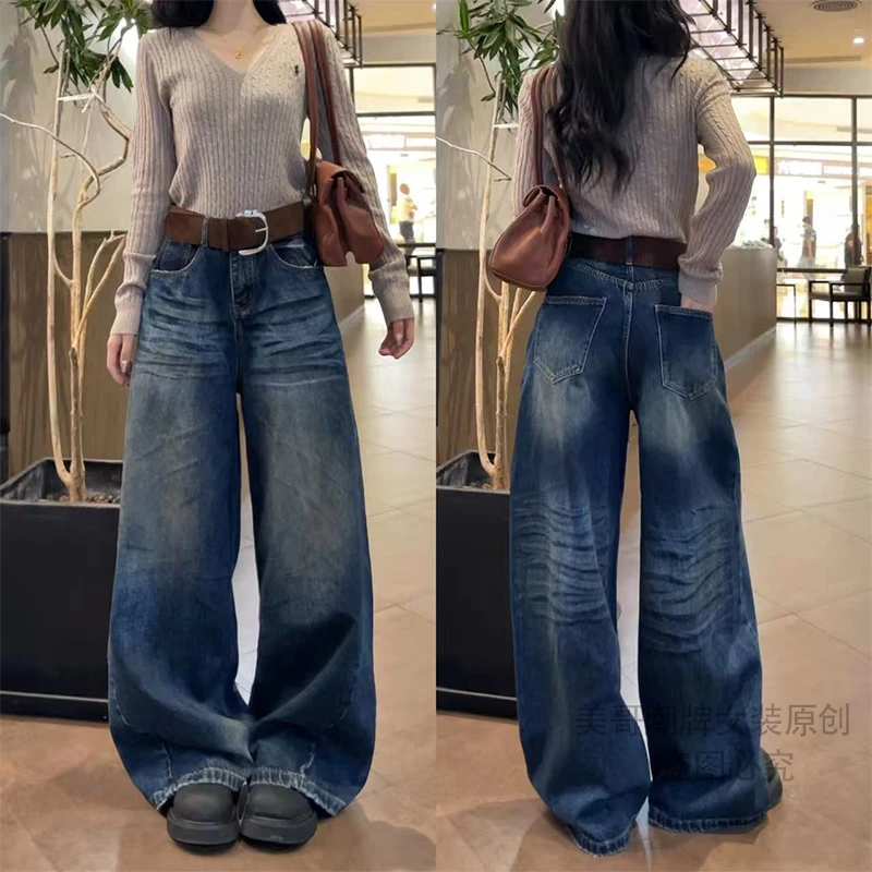 65322水洗猫爪秋季直筒牛仔裤2025年新款渐变百搭做旧拖地裤长裤