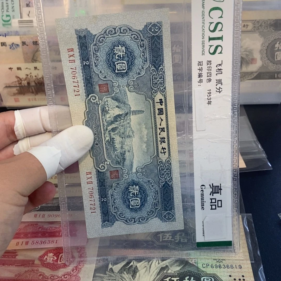 与***行宝塔721mmmmnnmmmmmmm