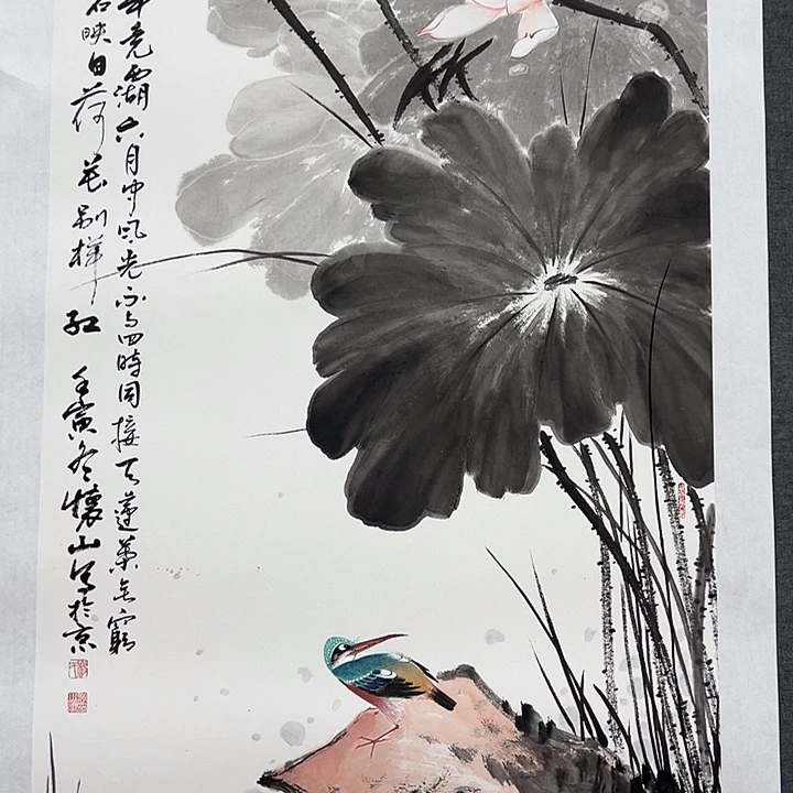 水彩书画作品多次