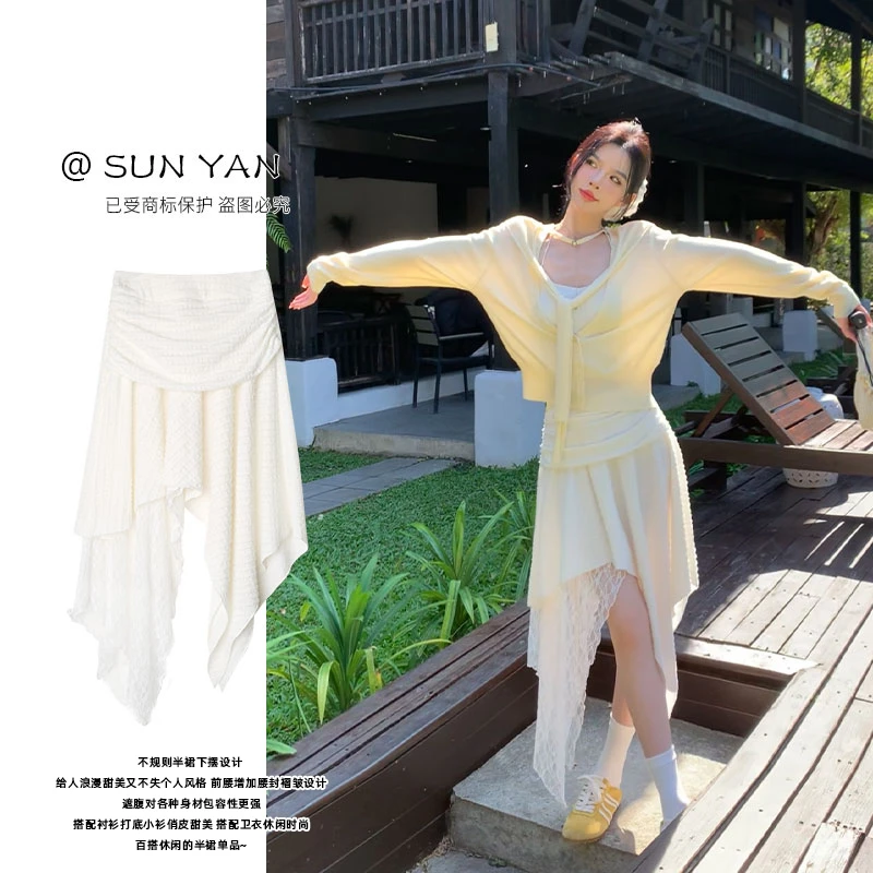 孙妍新款【雾白梦蝶裙】时尚设计感小众不规则蕾丝拼接半身裙新款女