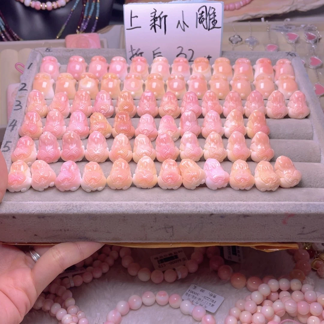 未镶嵌海螺珠手绳福利