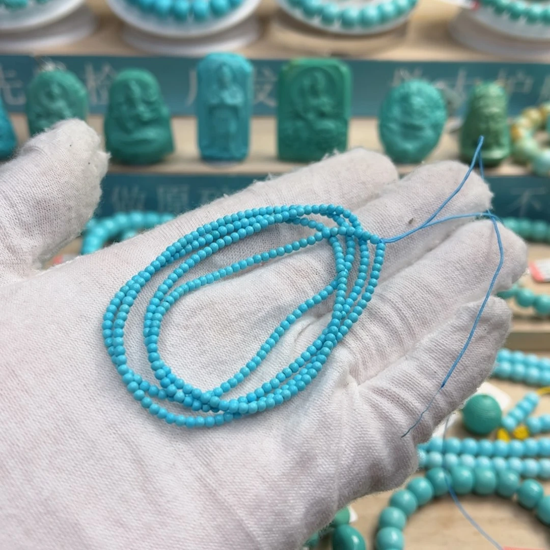 绿松石珠宝奇石未镶嵌菩****庄