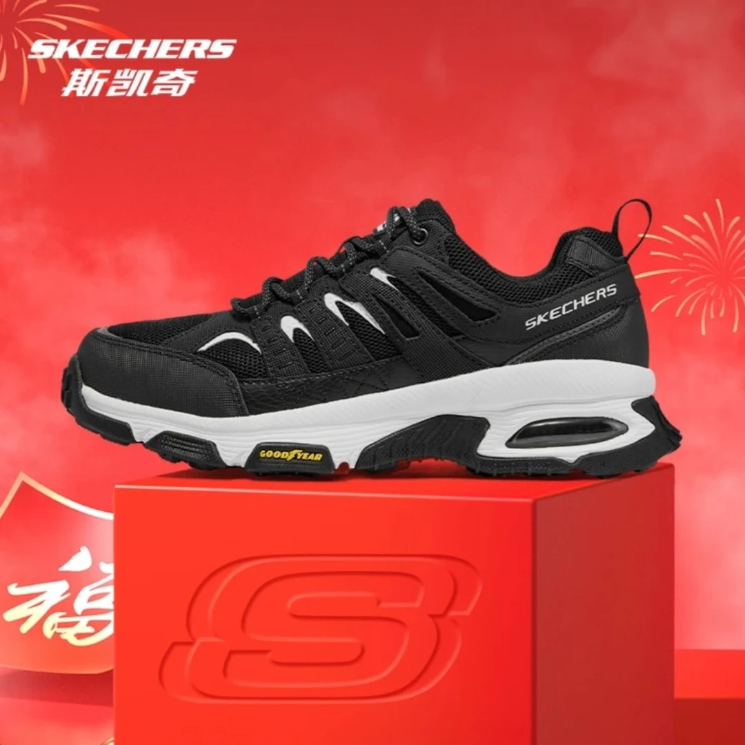 【跨月2.0】斯凯奇男鞋户外固特异耐磨大底登山鞋徒步高能感透气