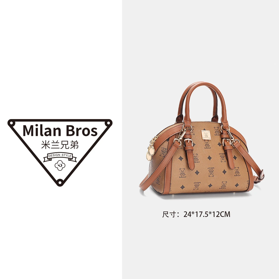 BULBROLLY潮流芭芘熊百搭斜挎包轻奢时尚老花贝壳包通勤手提包