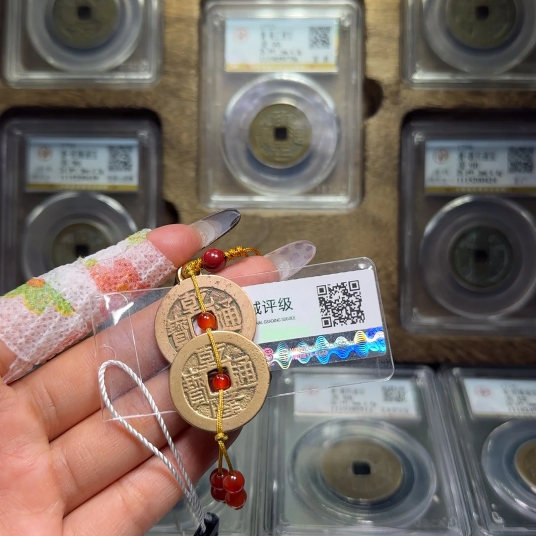 铜FY乾隆福桂双全挂件88分1104