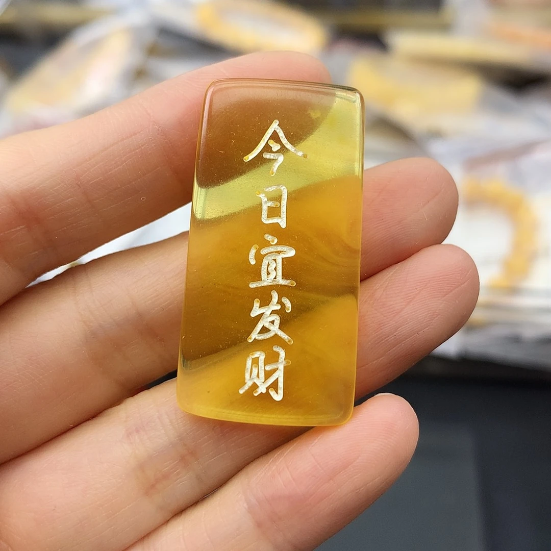 琥珀未镶嵌珠宝奇石