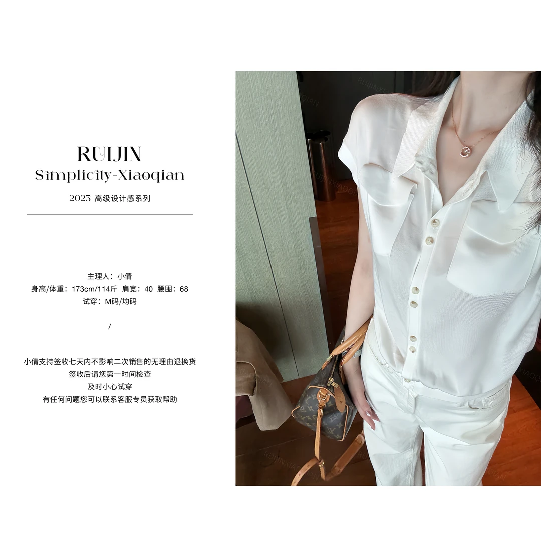 【RUIJIN】POLO衬短袖上衣T恤通勤高级感气质极简口袋百搭休闲上衣