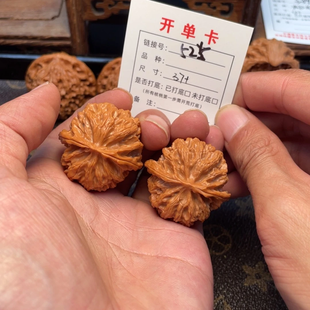 吊坠桃核文玩核桃