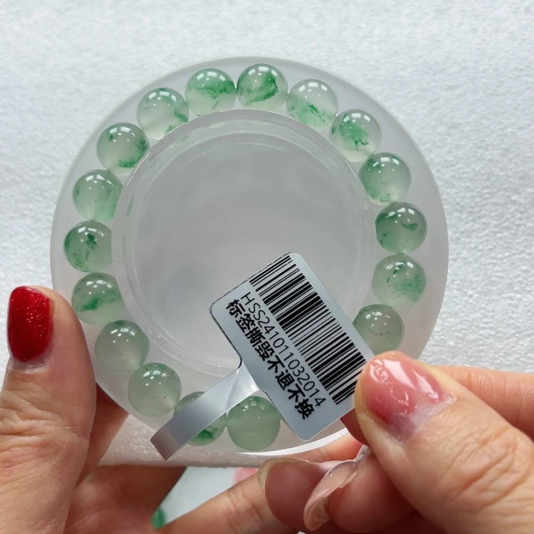 石英质玉手链未镶嵌费*子+昕昕10.3