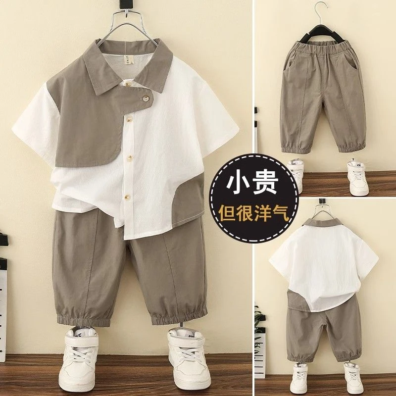 巴拉【断码】男童夏装衬衫套装2025新款洋气男孩宝宝夏款儿童
