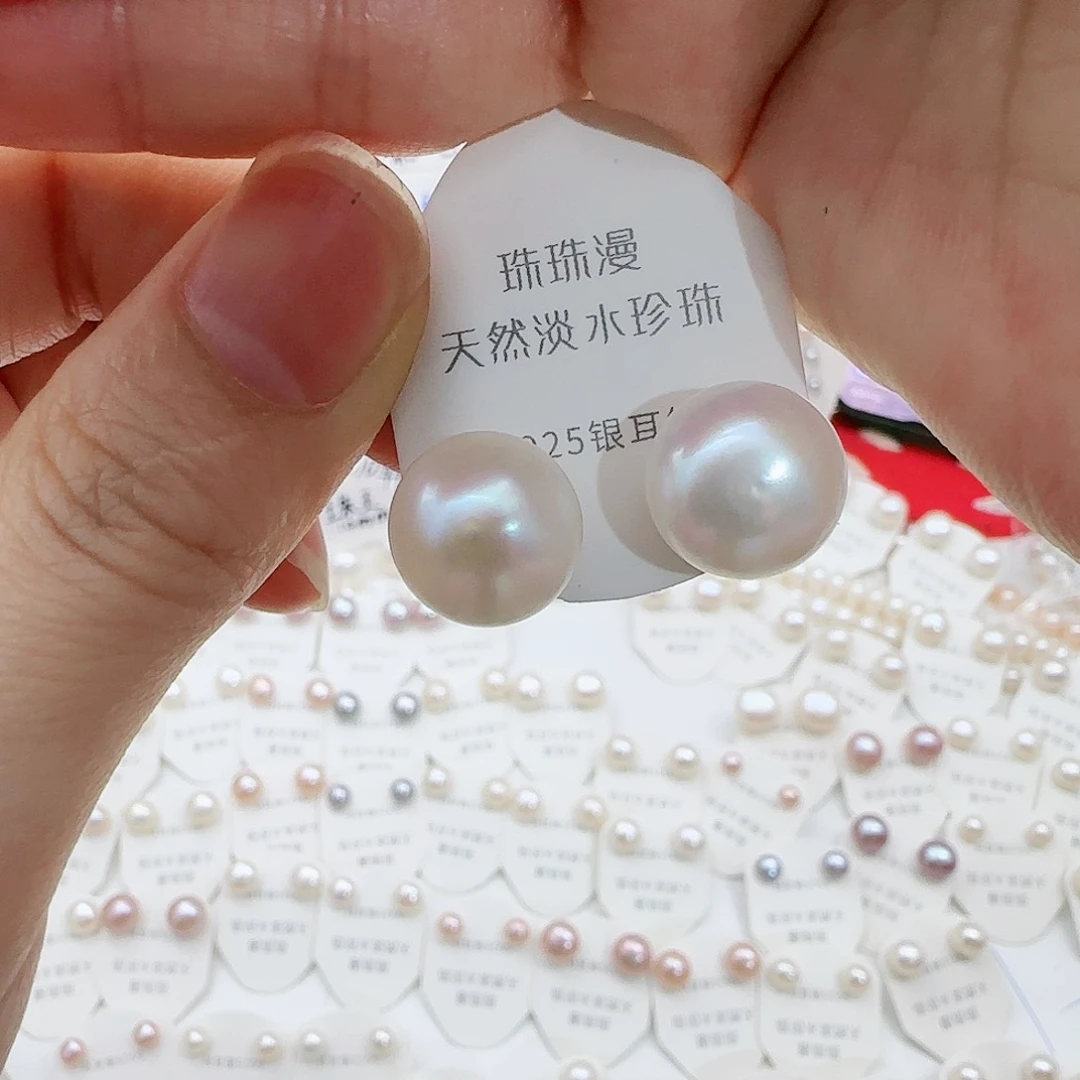 淡水珍珠珠宝奇石银S925镶嵌355少纹但是有纹