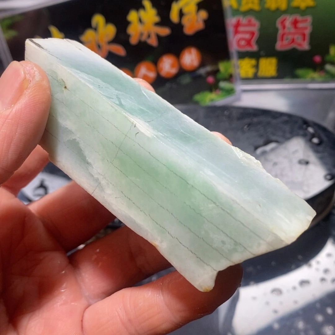 定制翡翠未镶嵌定制翡翠