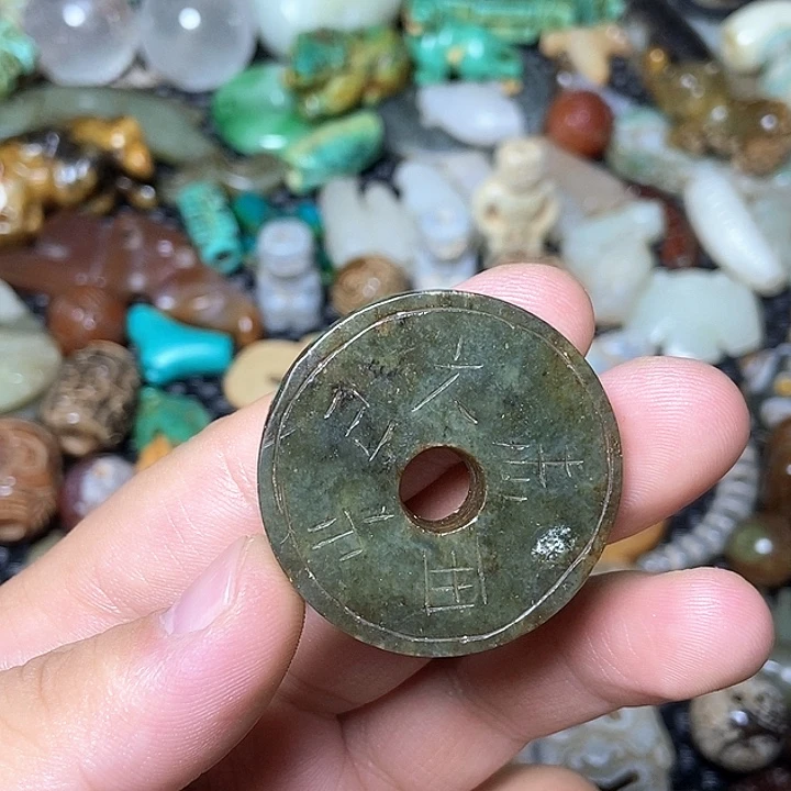 摆件直播间链接61