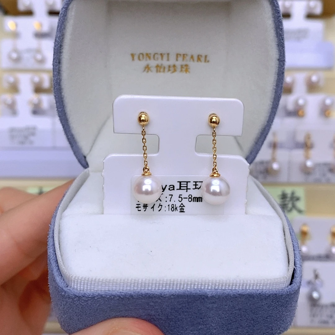 国****海水珍珠耳饰18K金镶嵌