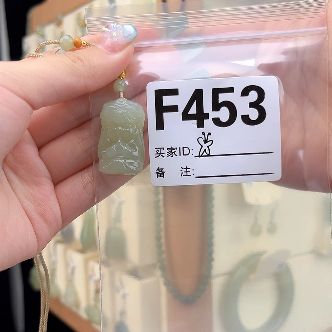 和田玉未镶嵌颈饰?*?