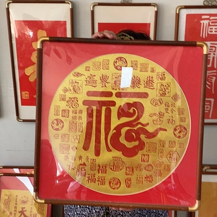 国画手工制作打造