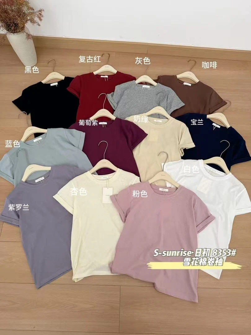 可可推荐~日初家高品质透气棉卷袖T恤上衣8353