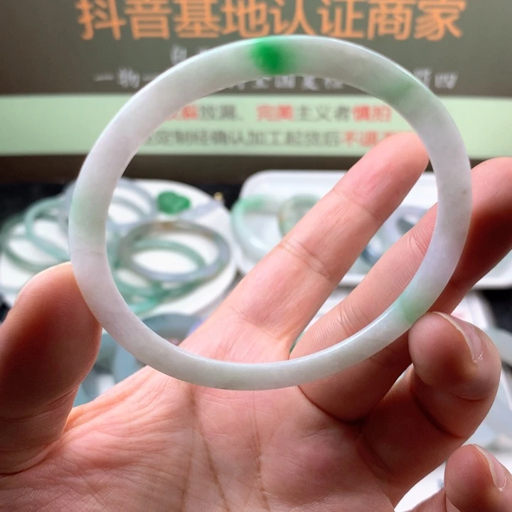 【闪购商品】翡翠手镯未镶嵌手镯