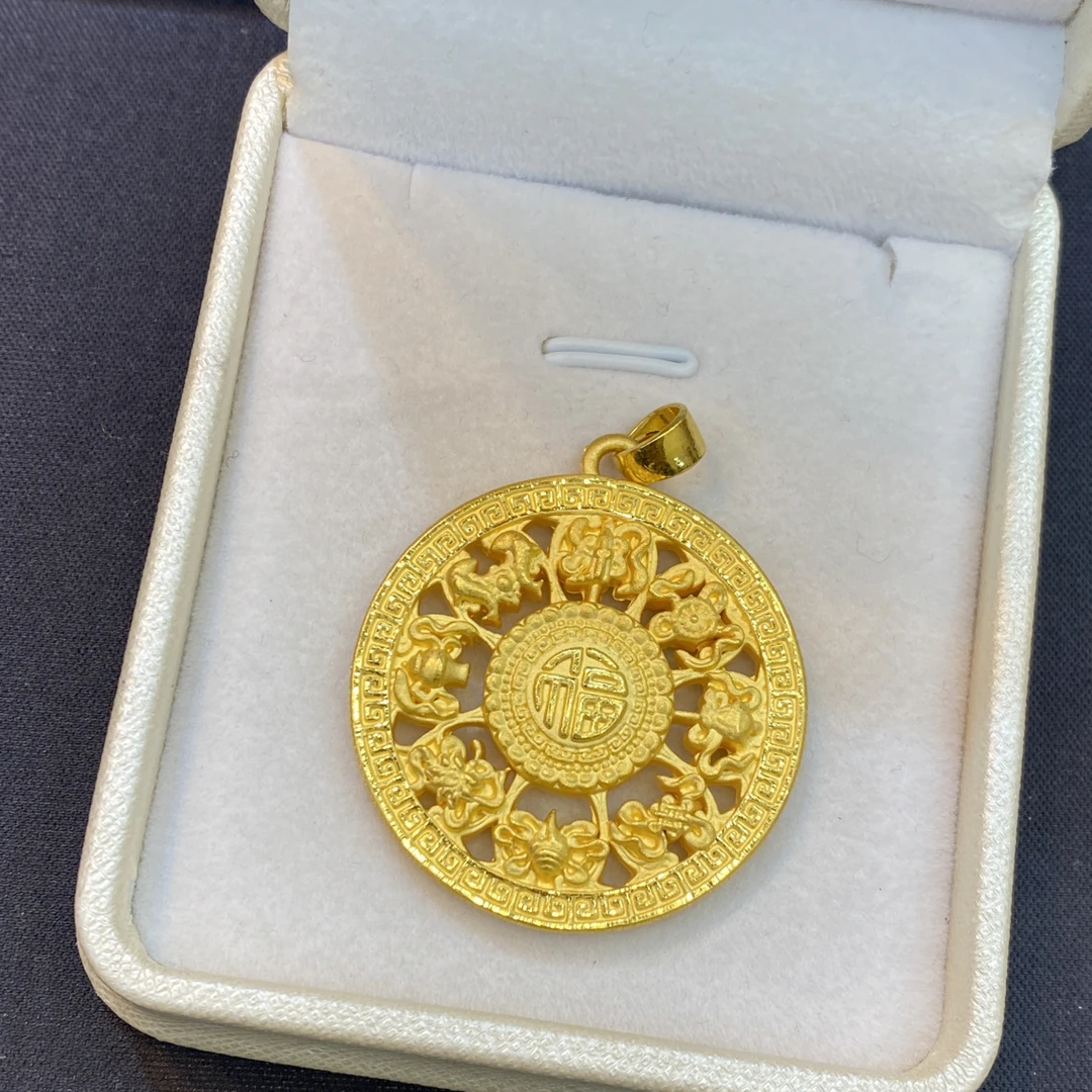足金999（八宝罗盘）投资金条攒黄金悦己送礼
