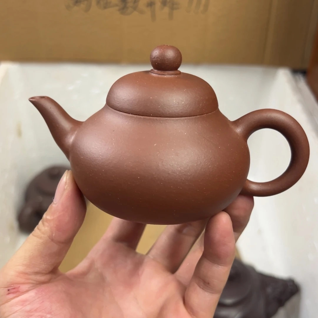 紫砂茶壶宜兴原矿紫砂壶180毫升容量
