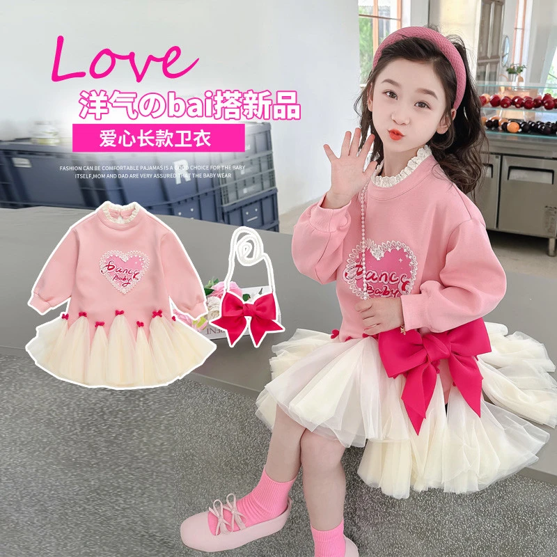 女童连衣裙2025春装新款卫衣裙休闲长袖女宝小女孩裙子儿童公主裙