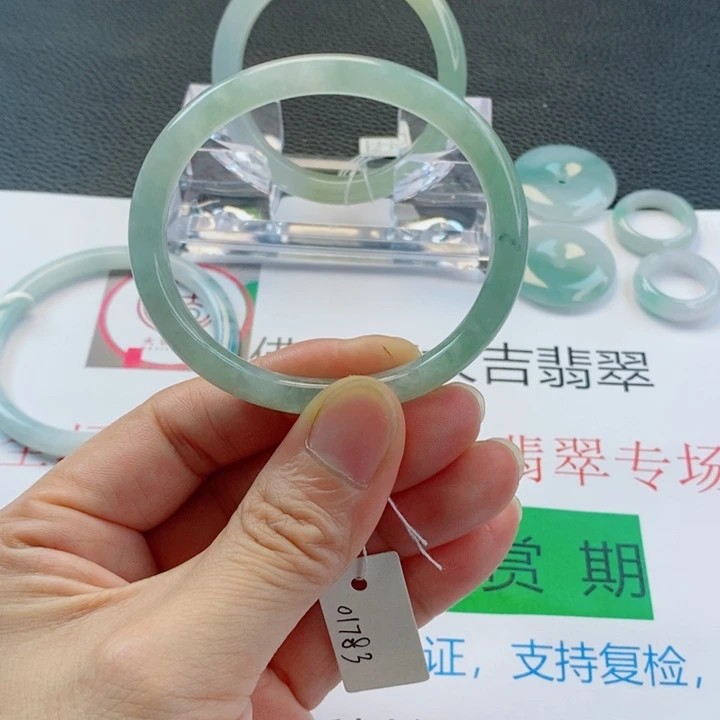 翡翠未镶嵌手镯圆条贵妃手镯53-55圈口