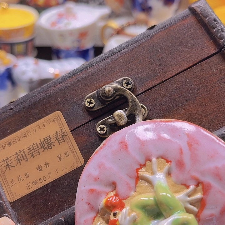 瓷片88888888888888888