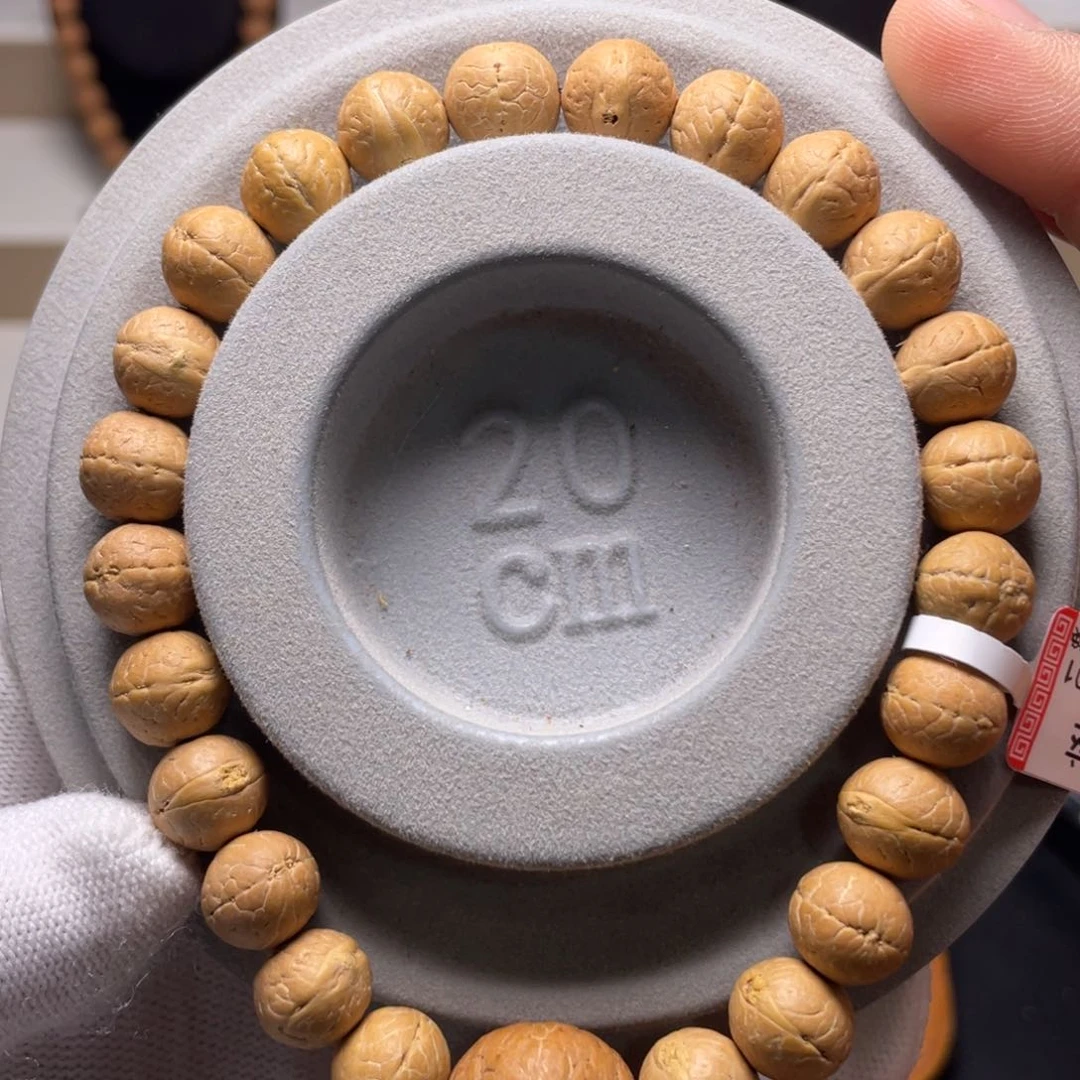 凤眼菩提吊坠菩提306