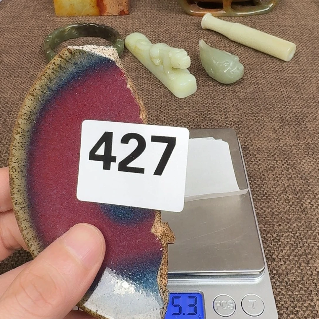 瓷片00000000000000000