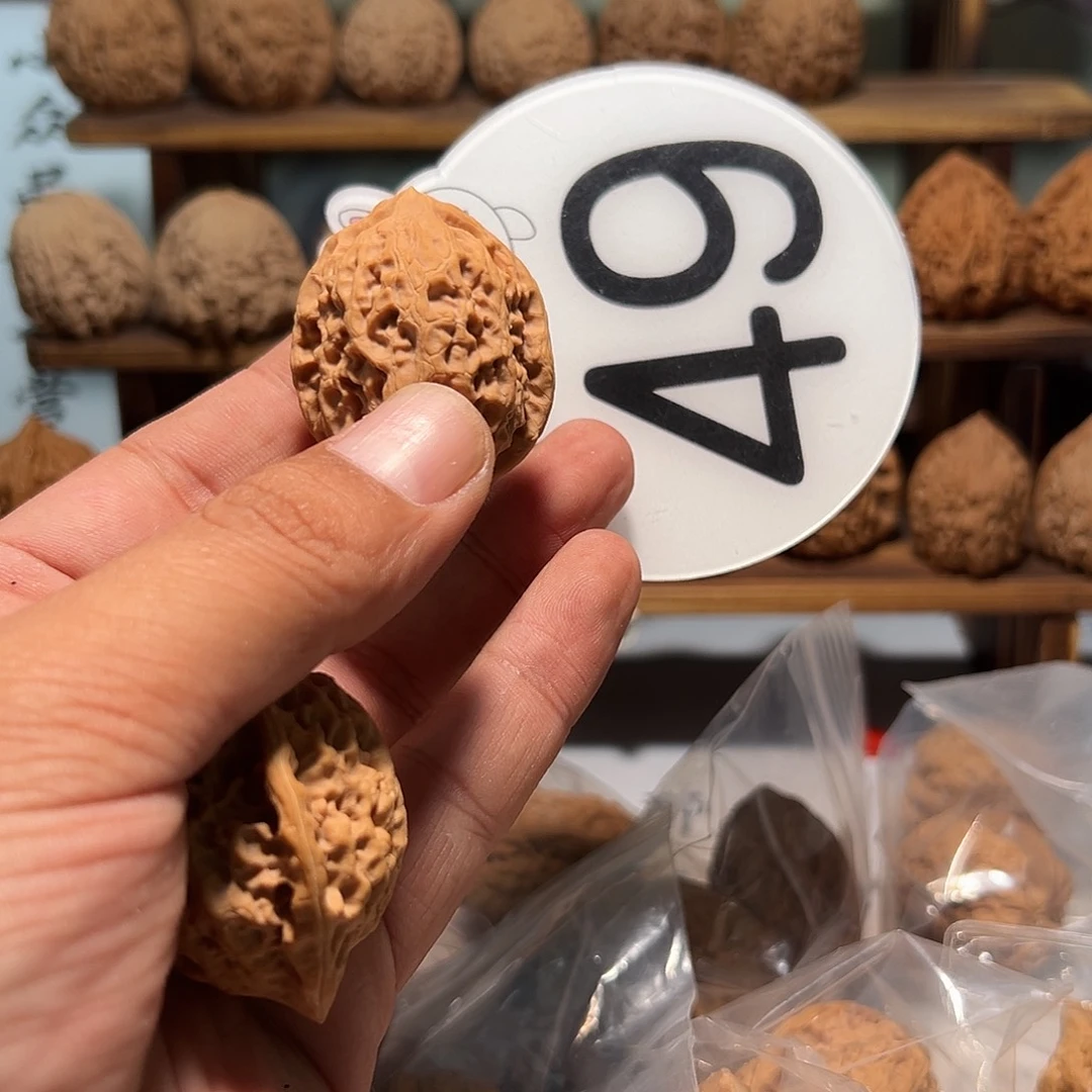 ?***2文玩核桃，白色49号