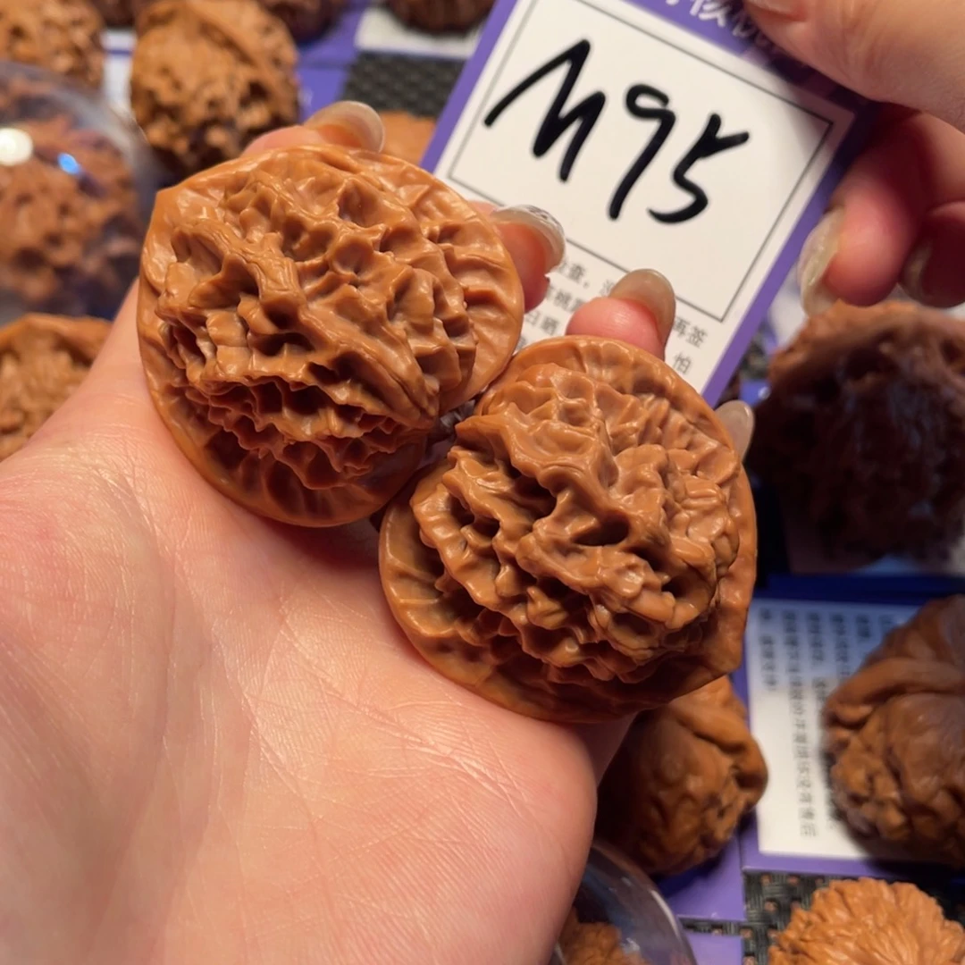 文玩核桃吊坠M95号 4.3帝王