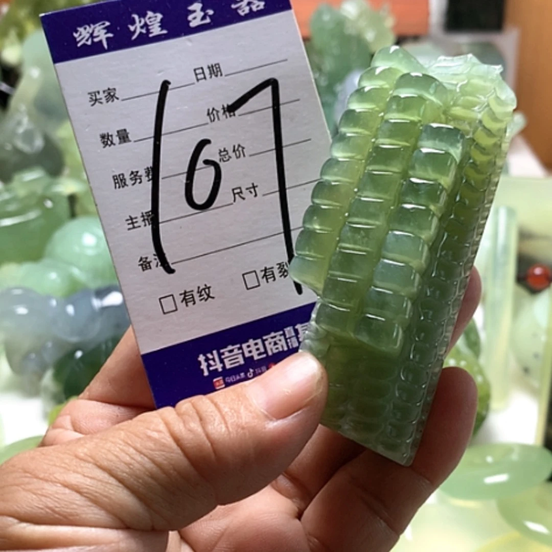 【闪购商品】蛇纹石玉未镶嵌颈饰